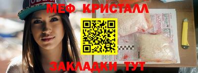 круглые Можга
