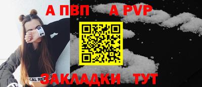 мдма Моздок