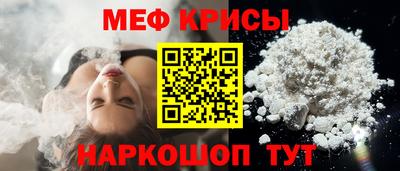 мдма Моздок