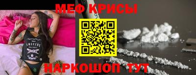 круглые Можга