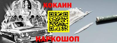 мдма Моздок