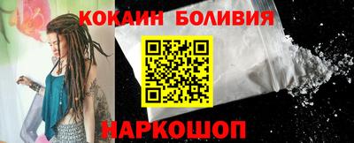 мдма Моздок