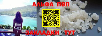 круглые Можга