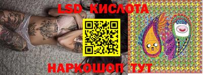 круглые Можга