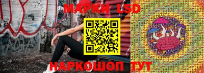 круглые Можга