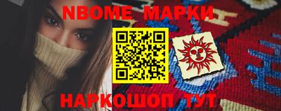 круглые Можга