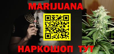 круглые Можга