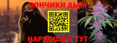 круглые Можга