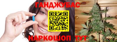 мдма Моздок