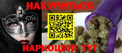 мдма Моздок