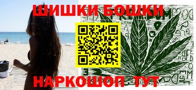 мдма Моздок