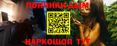 мдма Моздок