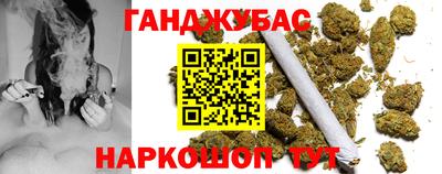 круглые Можга