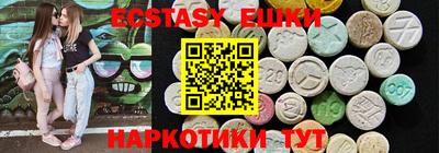 марки lsd Можайск