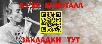 мдма Моздок