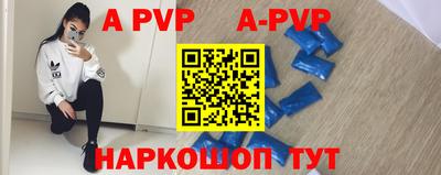 круглые Можга