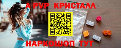 мдма Моздок