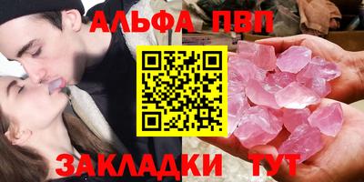 круглые Можга