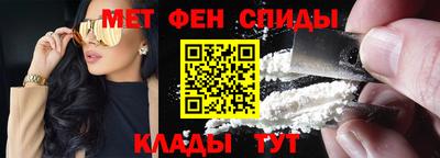 марки lsd Можайск