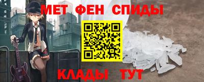 мдма Моздок