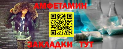 марки lsd Можайск