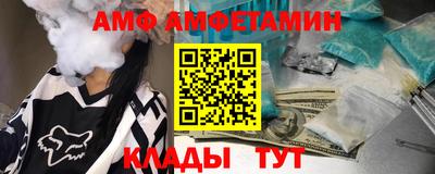 марки lsd Можайск