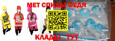 круглые Можга