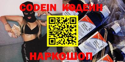 круглые Можга