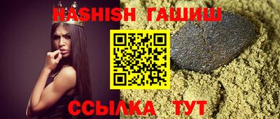 круглые Можга