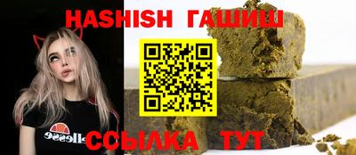 круглые Можга