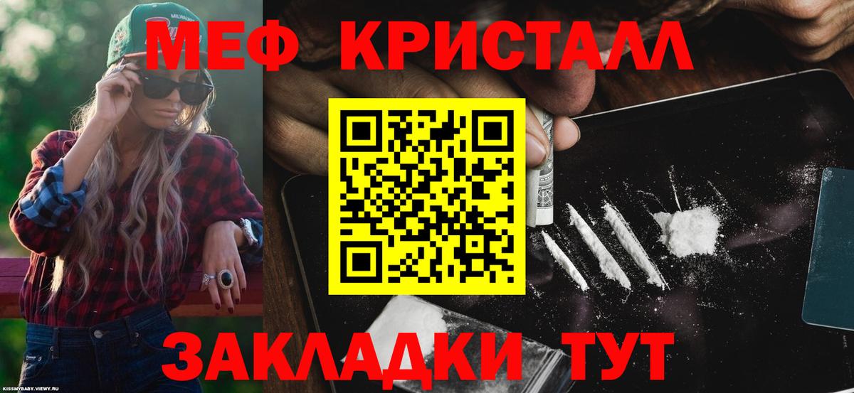 КОКАИН Топки
